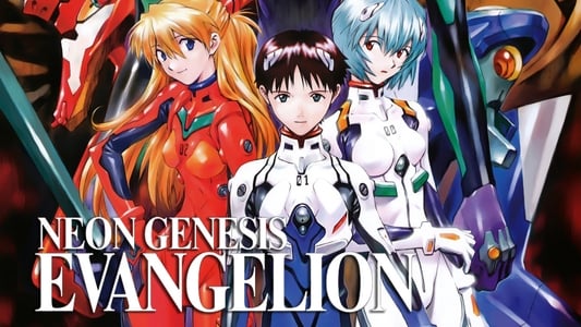 Ver Neon Genesis Evangelion Sub Español Online HD - Imagen 6