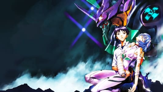 Ver Neon Genesis Evangelion Sub Español Online HD - Imagen 7