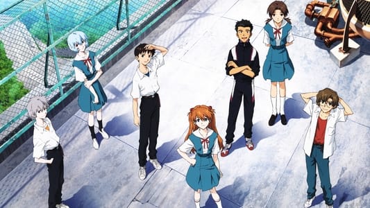 Ver Neon Genesis Evangelion Sub Español Online HD - Imagen 13