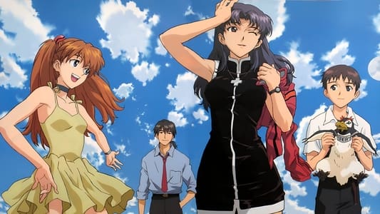 Ver Neon Genesis Evangelion Sub Español Online HD - Imagen 18