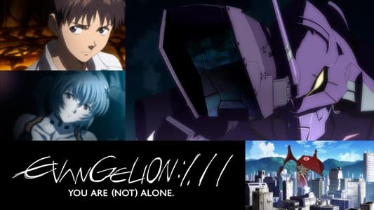 Ver Película Evangelion: 1.0 You Are (Not) Alone Sub Español - Imagen 4