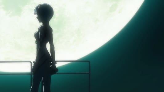 Ver Película Evangelion: 1.0 You Are (Not) Alone Sub Español - Imagen 10