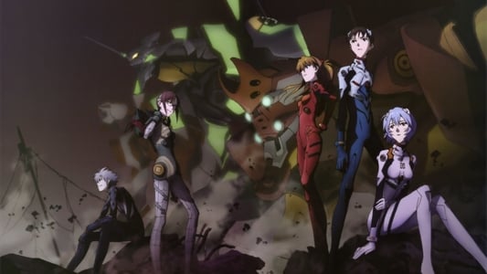 Ver Película Evangelion 2.0 You Can (Not) Advance Sub Español - Imagen 13