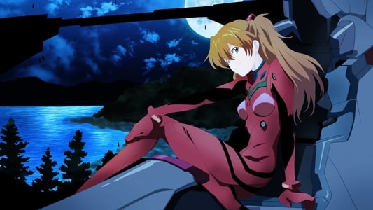 Ver Evangelion: 3.0 You Can (Not) Redo Sub Español - Imagen 21