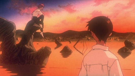 Ver Película Neon Genesis Evangelion: Death Rebirth Sub Español - Imagen 2