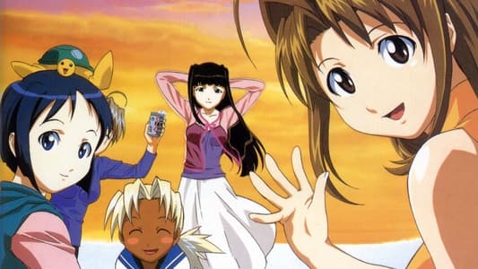 Ver Love Hina Sub Español Latino Sin Censura - Imagen 4