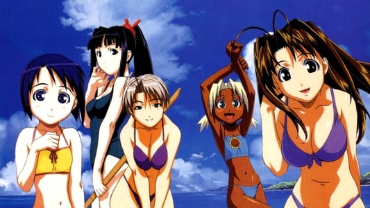 Ver Love Hina Sub Español Latino Sin Censura - Imagen 7