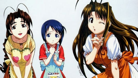 Ver Love Hina Sub Español Latino Sin Censura - Imagen 10