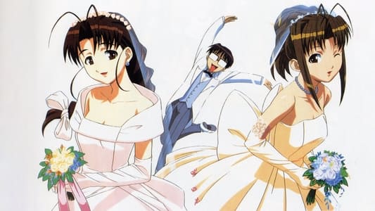 Ver Love Hina Sub Español Latino Sin Censura - Imagen 11