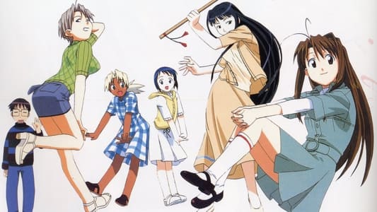 Ver Love Hina Sub Español Latino Sin Censura - Imagen 13