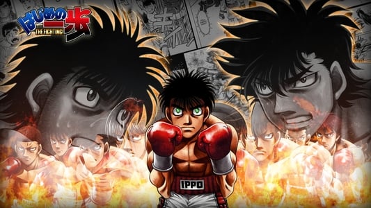 Ver Hajime no Ippo Sub Español Latino - Imagen 5