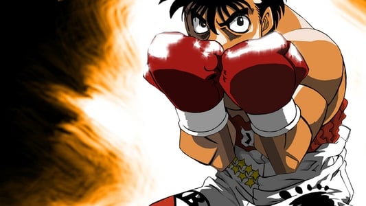 Ver Hajime no Ippo Sub Español Latino - Imagen 11