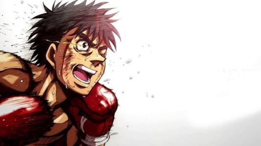 Ver Hajime no Ippo Sub Español Latino - Imagen 12