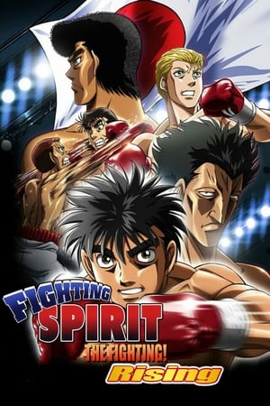 Ver Hajime no Ippo: Rising Sub Español