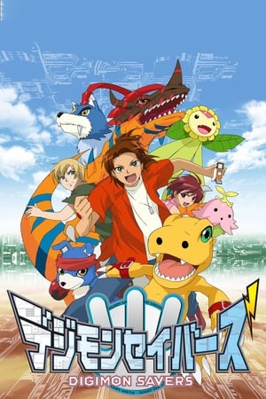 Ver Digimon Savers Español Latino