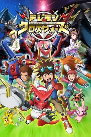 Ver Digimon Xros Wars Sub Español