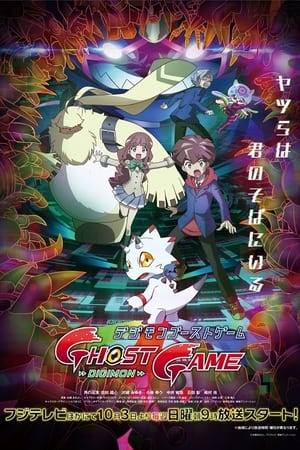 Ver Digimon Ghost Game Sub Español