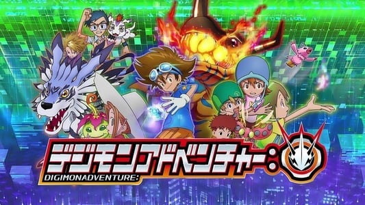 Ver Digimon Adventure 2020 Sub Español - Imagen 2