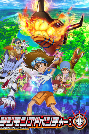 Ver Digimon Adventure 2020 Sub Español