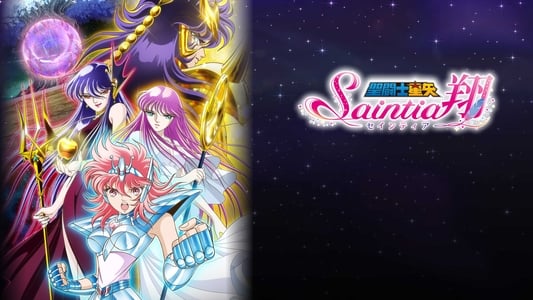 Ver Los Caballeros del Zodiaco: Saintia Sho Sub Español - Imagen 4