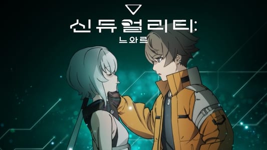 Ver Synduality: Noir Sub Español - Imagen 6