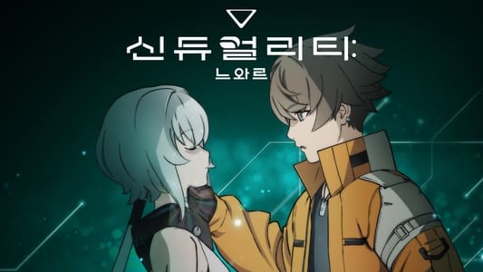 Ver Synduality: Noir Sub Español - Imagen 7