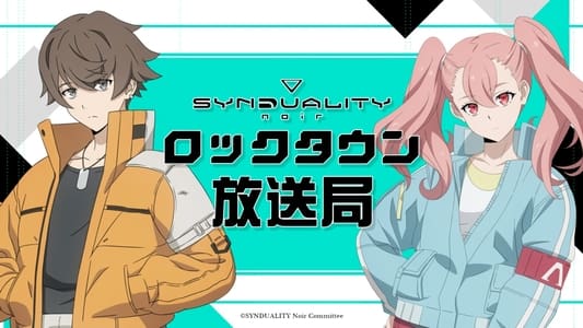 Ver Synduality: Noir Sub Español - Imagen 22