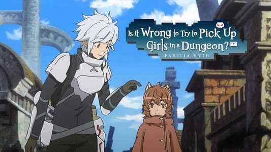 Ver Danmachi V: Houjou no Megami-hen Sub Español - Imagen 2