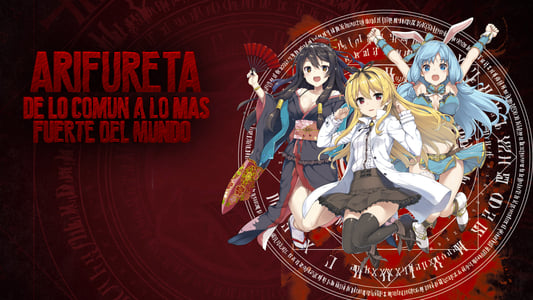 Ver Arifureta Shokugyou de Sekai Saikyou Sub Español - Imagen 12