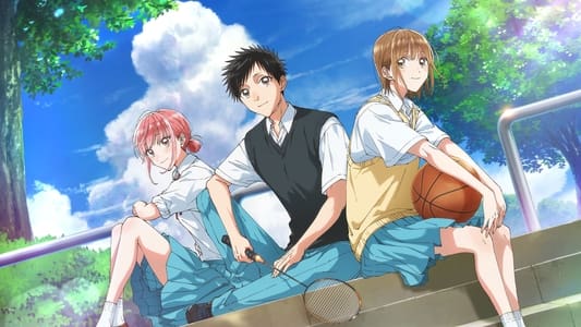 Ver Ao no Hako Sub Español - Imagen 2