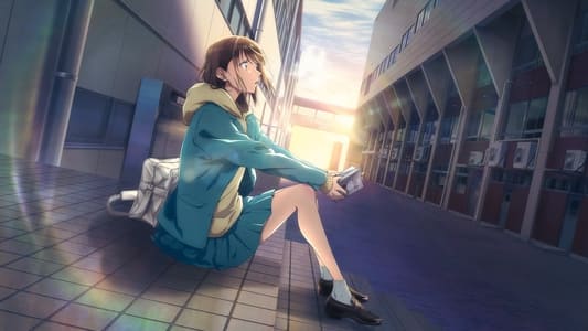 Ver Ao no Hako Sub Español - Imagen 7