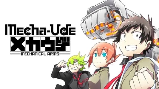 Ver Mecha-Ude: Mechanical Arms sub español - Imagen 3