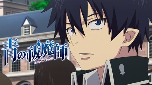 Ver Ao no Exorcist: Yuki no Hate-hen sub español - Imagen 20