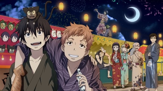 Ver Ao no Exorcist: Yuki no Hate-hen sub español - Imagen 27