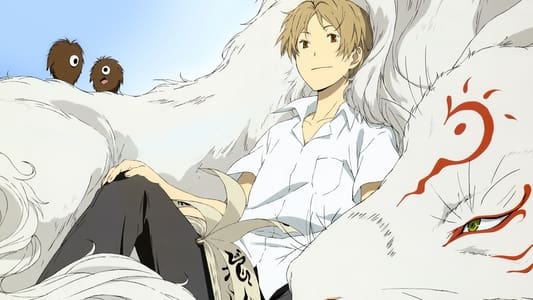 Ver Natsume Yuujinchou Season 7 sub español - Imagen 4