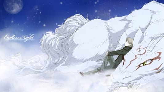 Ver Natsume Yuujinchou Season 7 sub español - Imagen 6