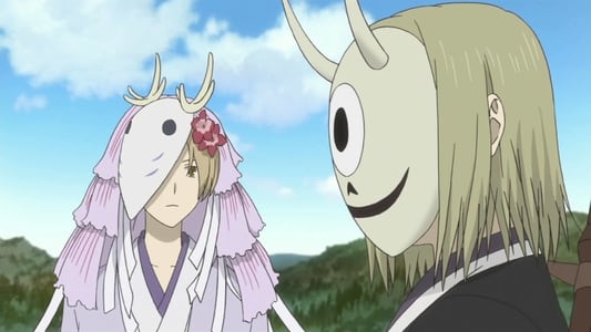 Ver Natsume Yuujinchou Season 7 sub español - Imagen 8