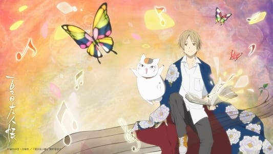 Ver Natsume Yuujinchou Season 7 sub español - Imagen 12