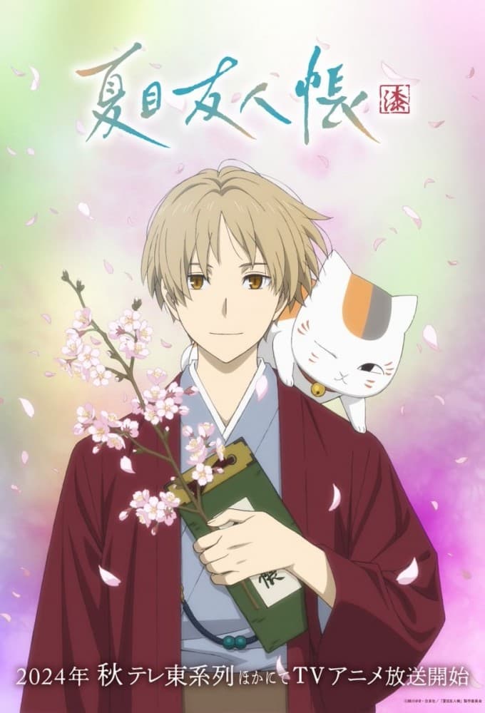 Ver Natsume Yuujinchou Season 7 sub español