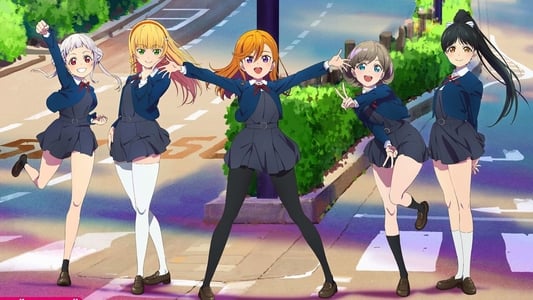 Ver Love Live! Superstar!! season 3 sub español - Imagen 3