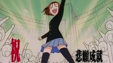 Ver Kare Kano BD - Imagen 3