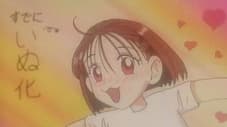 Ver Kare Kano BD - Imagen 5