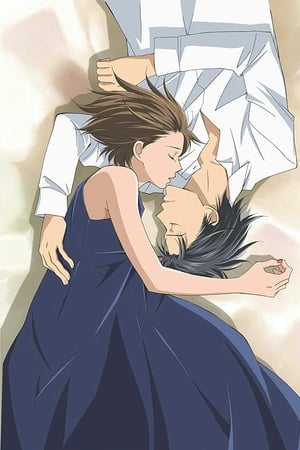 Ver Nodame Cantabile Finale Sub Español