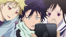 Ver Noragami BD - Imagen 5